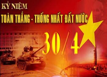 Thông báo lịch nghỉ lễ 30/4 & 01/05